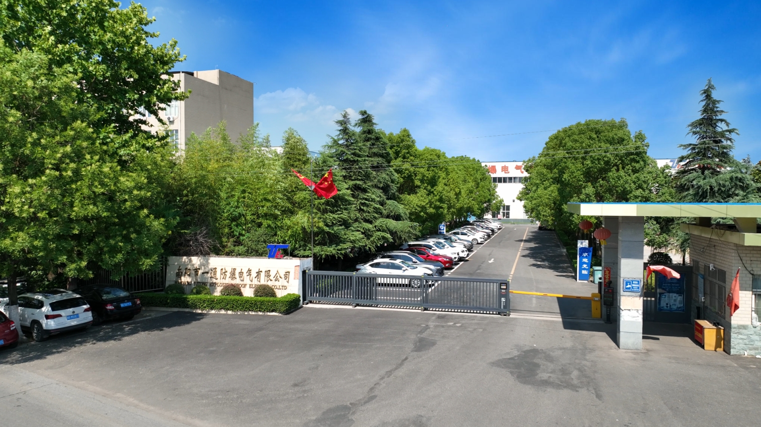 大門(mén)口.png 大門(mén)口.png