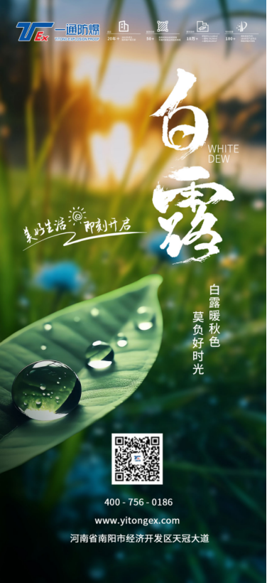 圖片.png 圖片.png