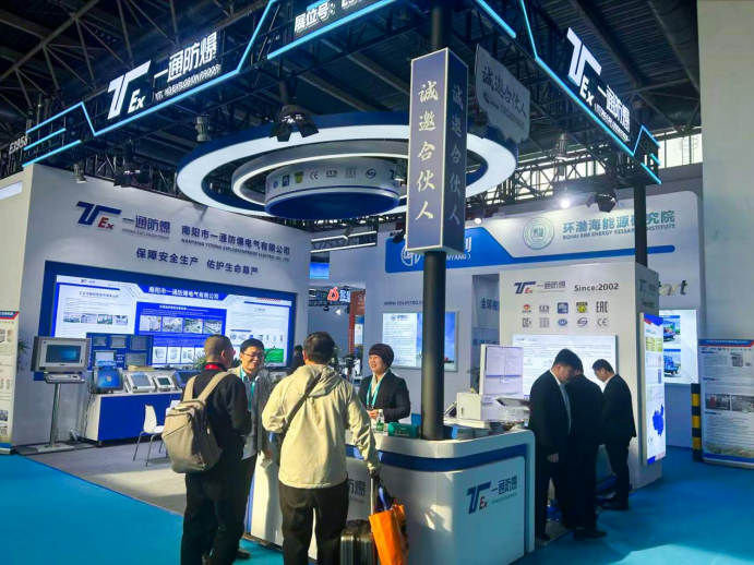 圖片.png 圖片.png